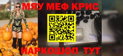 ГАЛЛЮЦИНОГЕННЫЕ ГРИБЫ Ефремов