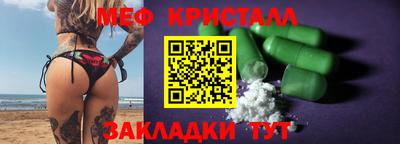 кокаин перу Дмитров