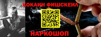 шишки Добрянка