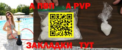 кокаин перу Дмитров