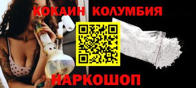 ГАЛЛЮЦИНОГЕННЫЕ ГРИБЫ Ефремов