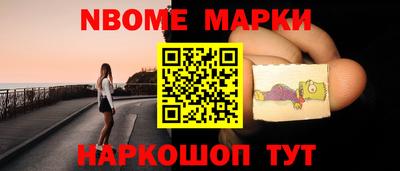 ГАЛЛЮЦИНОГЕННЫЕ ГРИБЫ Ефремов