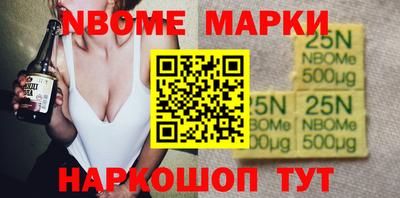 COCAINE Железногорск