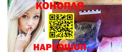 шишки Добрянка