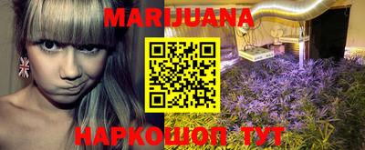 COCAINE Железногорск