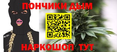 марки nbome Железноводск