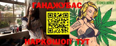 COCAINE Железногорск