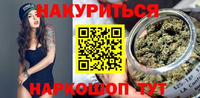 ГАЛЛЮЦИНОГЕННЫЕ ГРИБЫ Ефремов