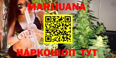 ГАЛЛЮЦИНОГЕННЫЕ ГРИБЫ Ефремов