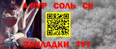 кокаин перу Дмитров