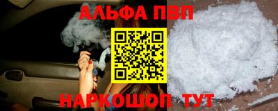 ГАЛЛЮЦИНОГЕННЫЕ ГРИБЫ Ефремов
