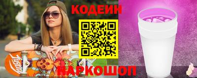 кокаин перу Дмитров