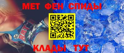 марки nbome Железноводск