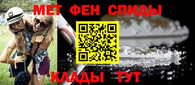 ГАЛЛЮЦИНОГЕННЫЕ ГРИБЫ Ефремов