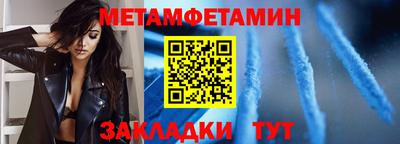 кокаин перу Дмитров