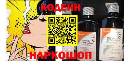 ГАЛЛЮЦИНОГЕННЫЕ ГРИБЫ Ефремов