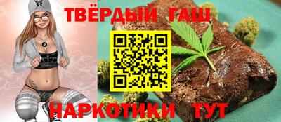 шишки Добрянка