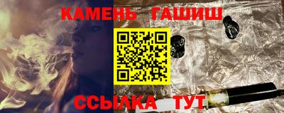 кокаин перу Дмитров