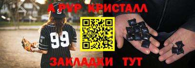 кокаин перу Дмитров