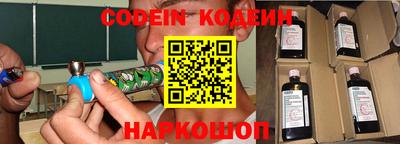 кокаин перу Дмитров
