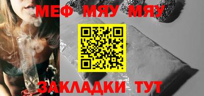 ГАЛЛЮЦИНОГЕННЫЕ ГРИБЫ Ефремов