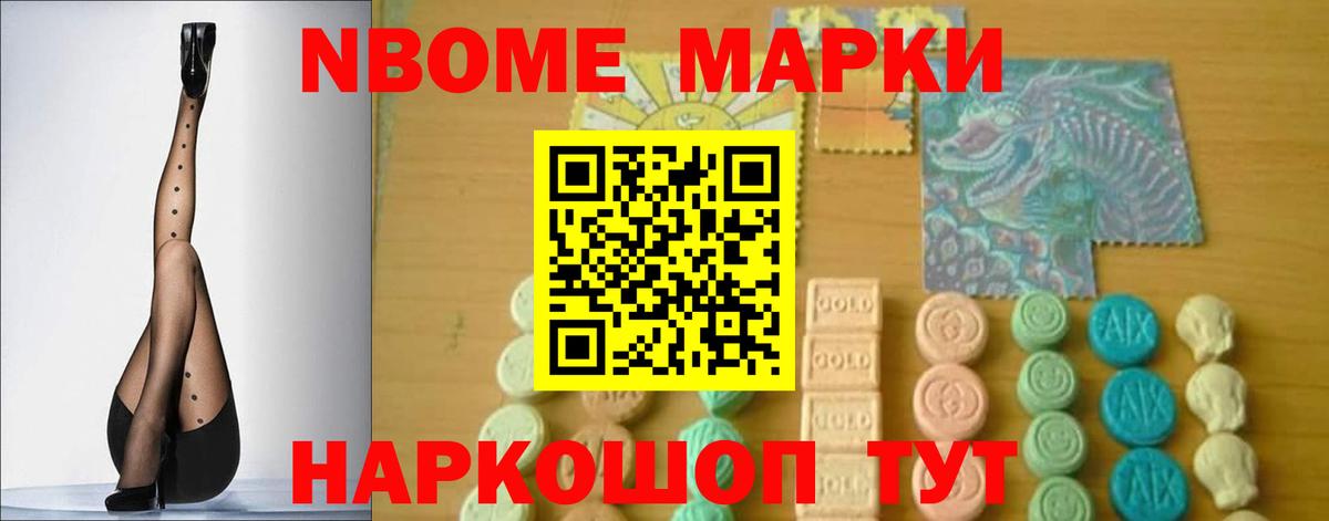 Лсд 25 экстази кислота Ахтубинск